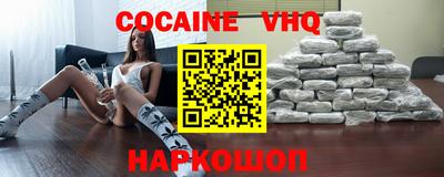 ГАЛЛЮЦИНОГЕННЫЕ ГРИБЫ Малоярославец
