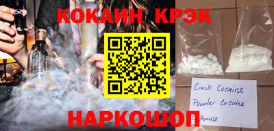 ГАЛЛЮЦИНОГЕННЫЕ ГРИБЫ Малоярославец