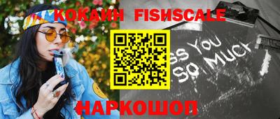 ГАЛЛЮЦИНОГЕННЫЕ ГРИБЫ Малоярославец
