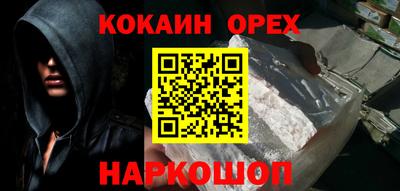 ГАЛЛЮЦИНОГЕННЫЕ ГРИБЫ Малоярославец