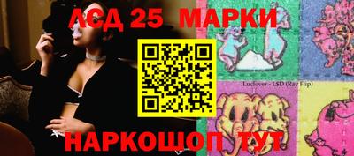 первитин Малгобек