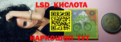 первитин Малгобек