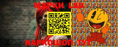 ГАЛЛЮЦИНОГЕННЫЕ ГРИБЫ Малоярославец
