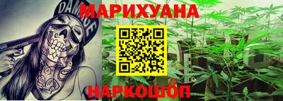 ГАЛЛЮЦИНОГЕННЫЕ ГРИБЫ Малоярославец