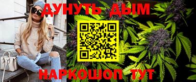 первитин Малгобек