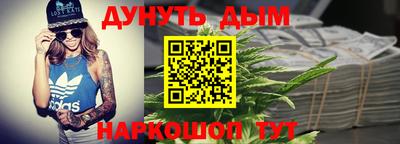 первитин Малгобек