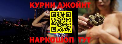 первитин Малгобек