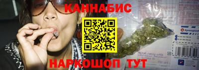 первитин Малгобек