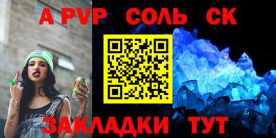 mdma Моздок