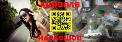 ГАЛЛЮЦИНОГЕННЫЕ ГРИБЫ Малоярославец