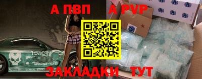 ГАЛЛЮЦИНОГЕННЫЕ ГРИБЫ Малоярославец