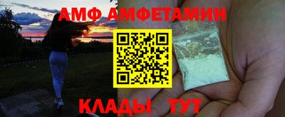ГАЛЛЮЦИНОГЕННЫЕ ГРИБЫ Малоярославец