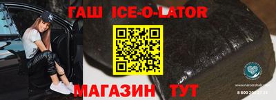 ГАЛЛЮЦИНОГЕННЫЕ ГРИБЫ Малоярославец