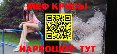 ГАЛЛЮЦИНОГЕННЫЕ ГРИБЫ Малоярославец