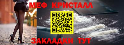 ГАЛЛЮЦИНОГЕННЫЕ ГРИБЫ Малоярославец